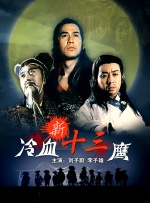 av丝袜美女