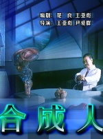瑶图片