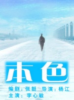 福利视频网站