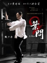 六月丁香色婷婷