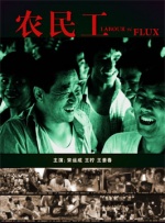 国产精品-色哟哟