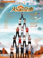 久久成人在线观看