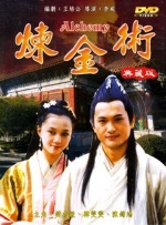 好色综合