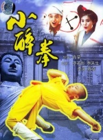 《乳色吐息》第一集在线观看