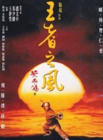 欧美日韩卡一