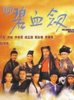 香蕉av在线