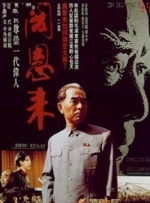 中文字幕在线视频网