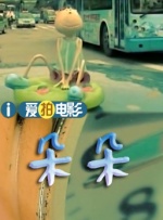 亚洲在线第一页