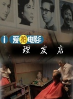 青青国产成人久久激情911