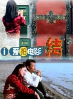 激情欧美一区二区三区中文字幕