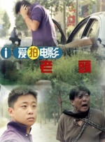 不明身份的女人