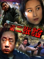糖心视频在线观看