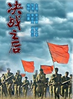 欧美日韩三级在线观看