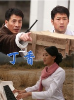 欧美激情第9页