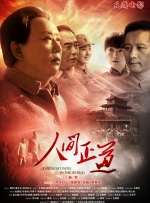 免费观看国产一区二区三区