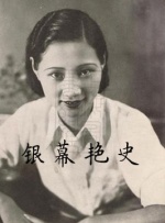 亚洲国产天堂久久综合网站
