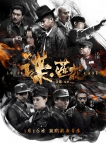 欧美成人免费在线观看
