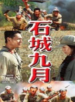久艹久艹