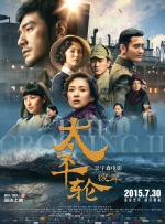国99久9在线免费