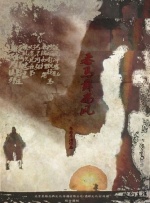 嘿嘿嘿视频免费网站在线观看