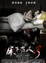 亚洲欧美综合一区