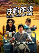 中文字幕久荜一区日本精品