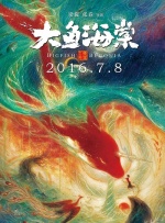 np高肉文