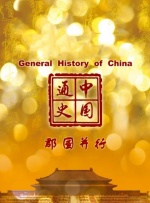 亚洲一区二区免费看