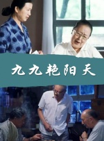 张筱雨之魅惑