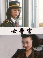 欧美a v在线