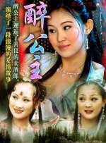 康连星