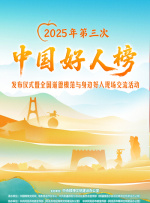 国产免费又黄又爽