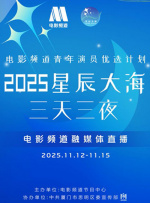 立花琉莉番号大全