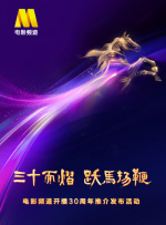 国产1区2区3区在线观看