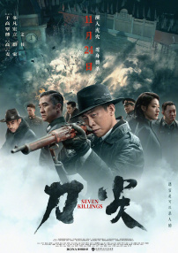 停车场加性爱