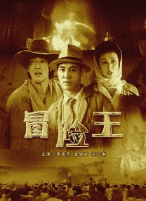 192.168.3.1 路由器设置