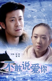 互换娇妻呻吟hd中文字幕