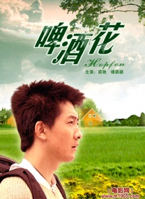 欧美色成人综合
