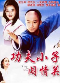 国产婷婷精品av在线