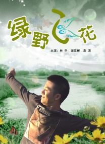 亚洲午夜18毛片在线看