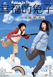 光棍天堂 porno