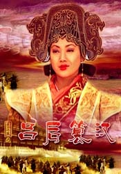 美女久久
