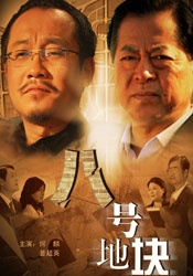 亚洲大片免费