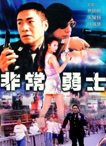 h黄漫
