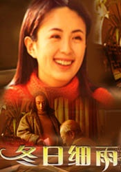 杏吧有你十年陪伴感恩有你