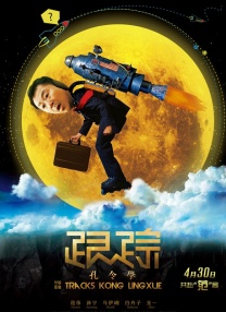 免费看色的网站