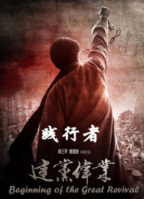 一区精品在线播放