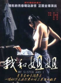 hav在线