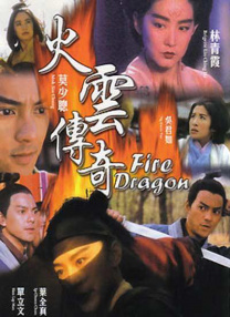 日韩亚洲欧美综合