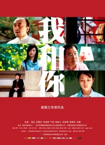 特黄未满14周岁毛片